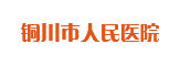 西安商用廚房設備安裝