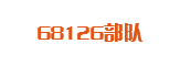 西安廚房設備工程公司